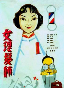 线上av